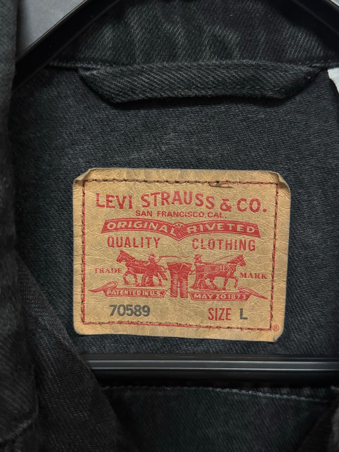 빈티지 리바이스 70589흑청 데님 자켓 + 505 상품이미지4