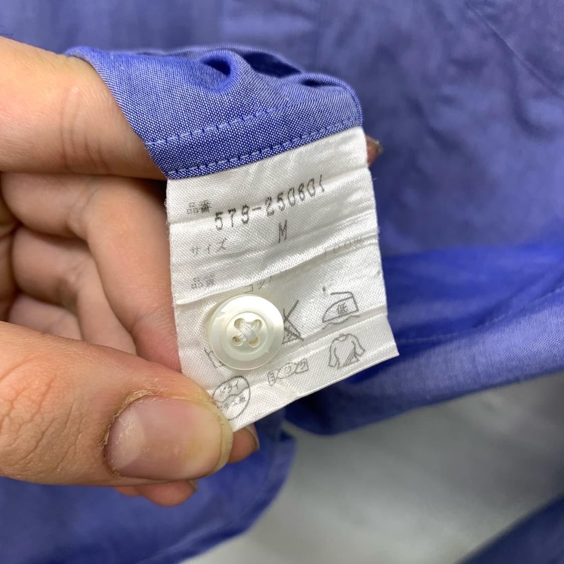 마가렛호웰 라일락 포켓 코튼 셔츠 상품이미지6