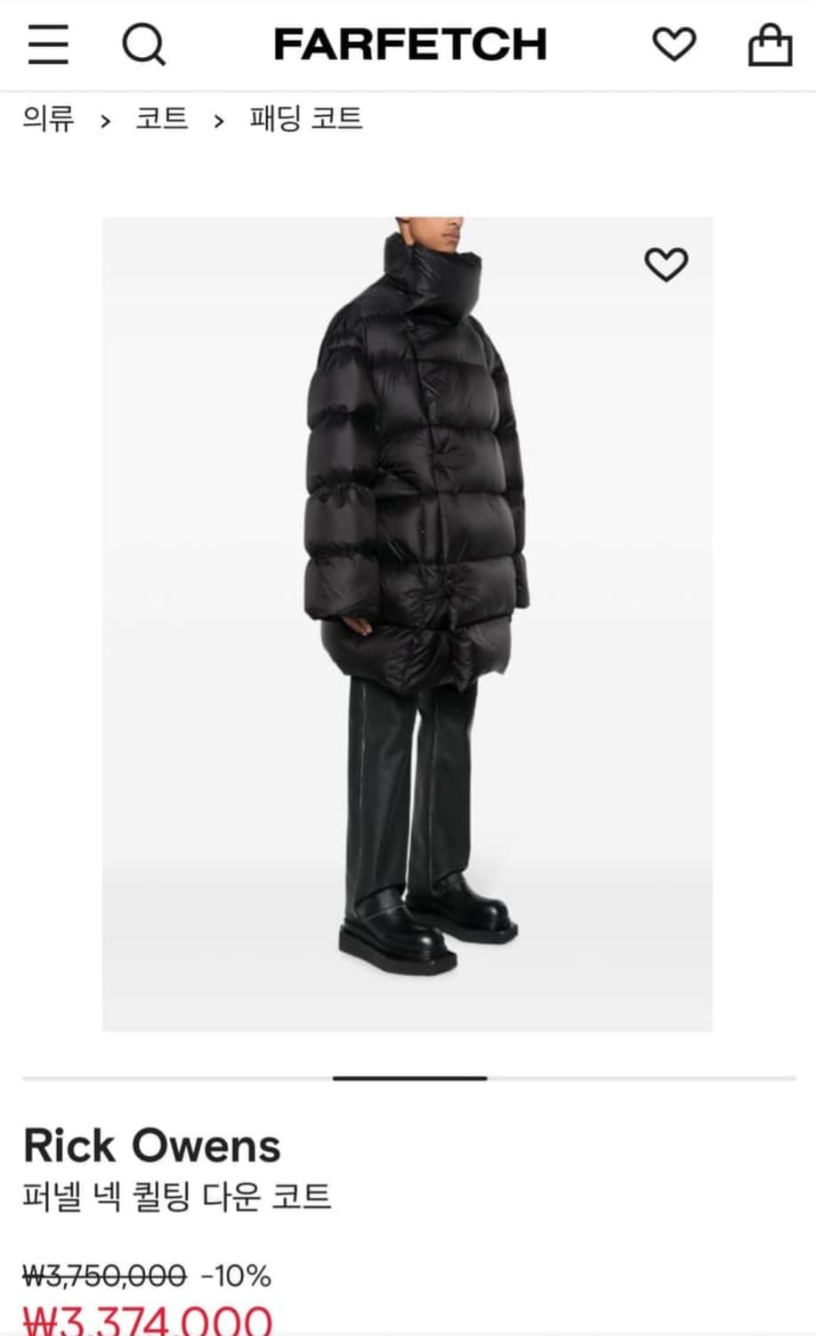 23fw 릭오웬스 퍼넬넥 구스 패딩 롱버젼 상품이미지2
