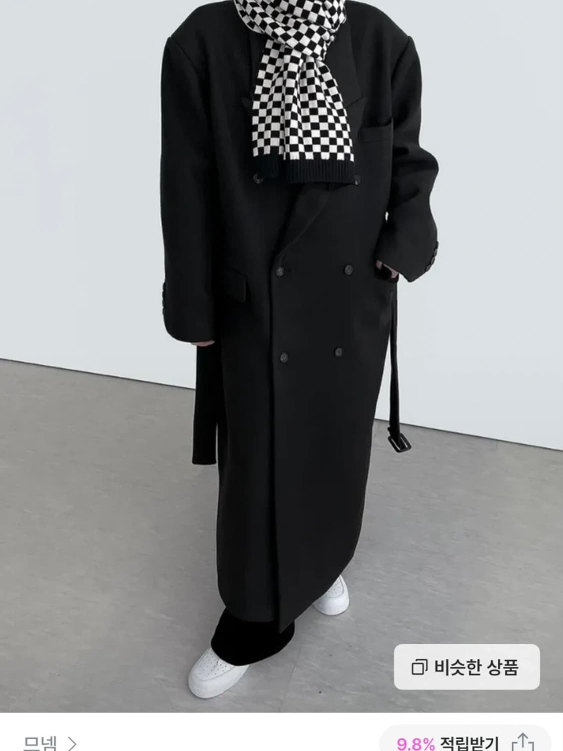 므넴 웨덤 더블 코트  상품이미지7