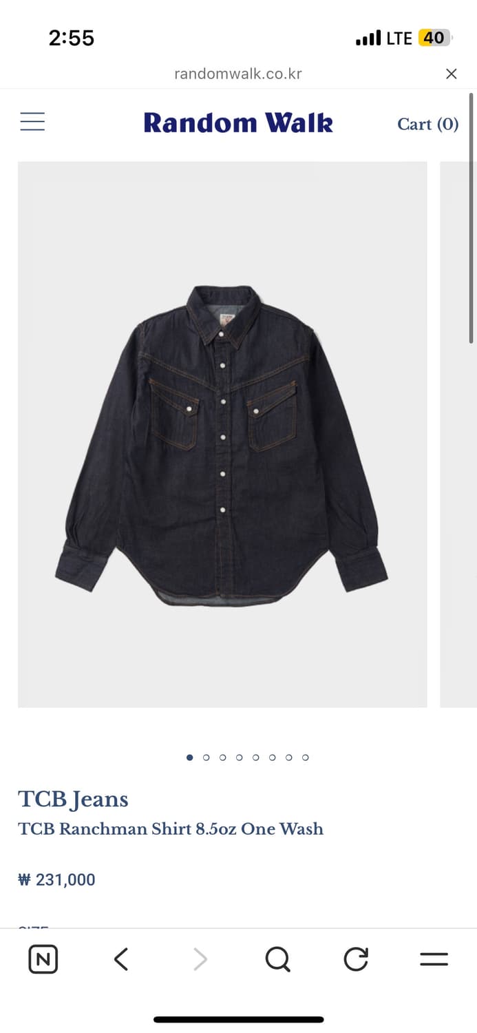 (40) tcb jeans 데님셔츠 상품이미지1