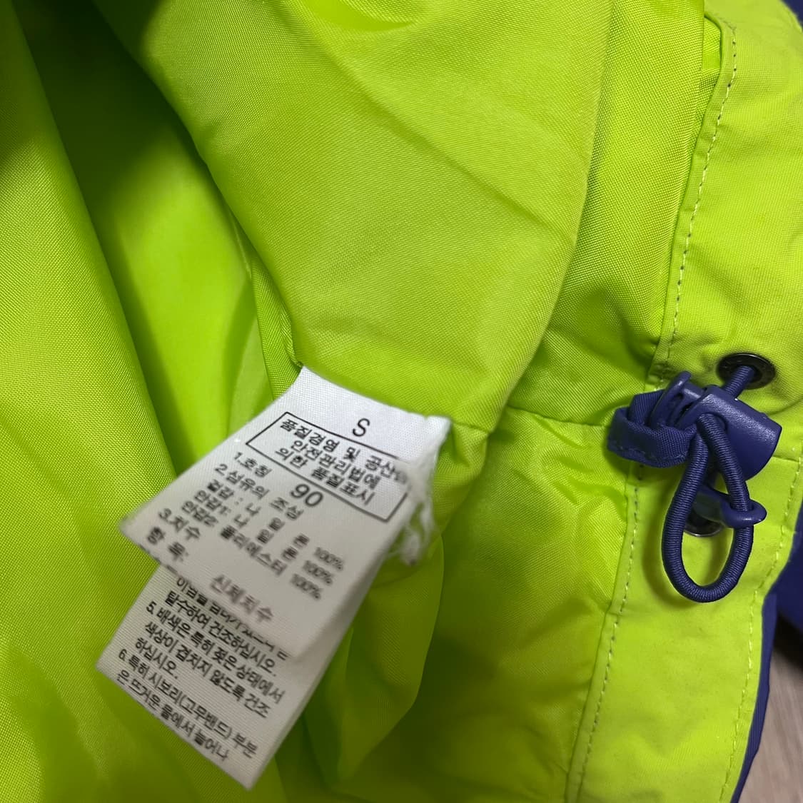 노스페이스 하이벤트 후드 바람막이 자켓 S/90 상품이미지7