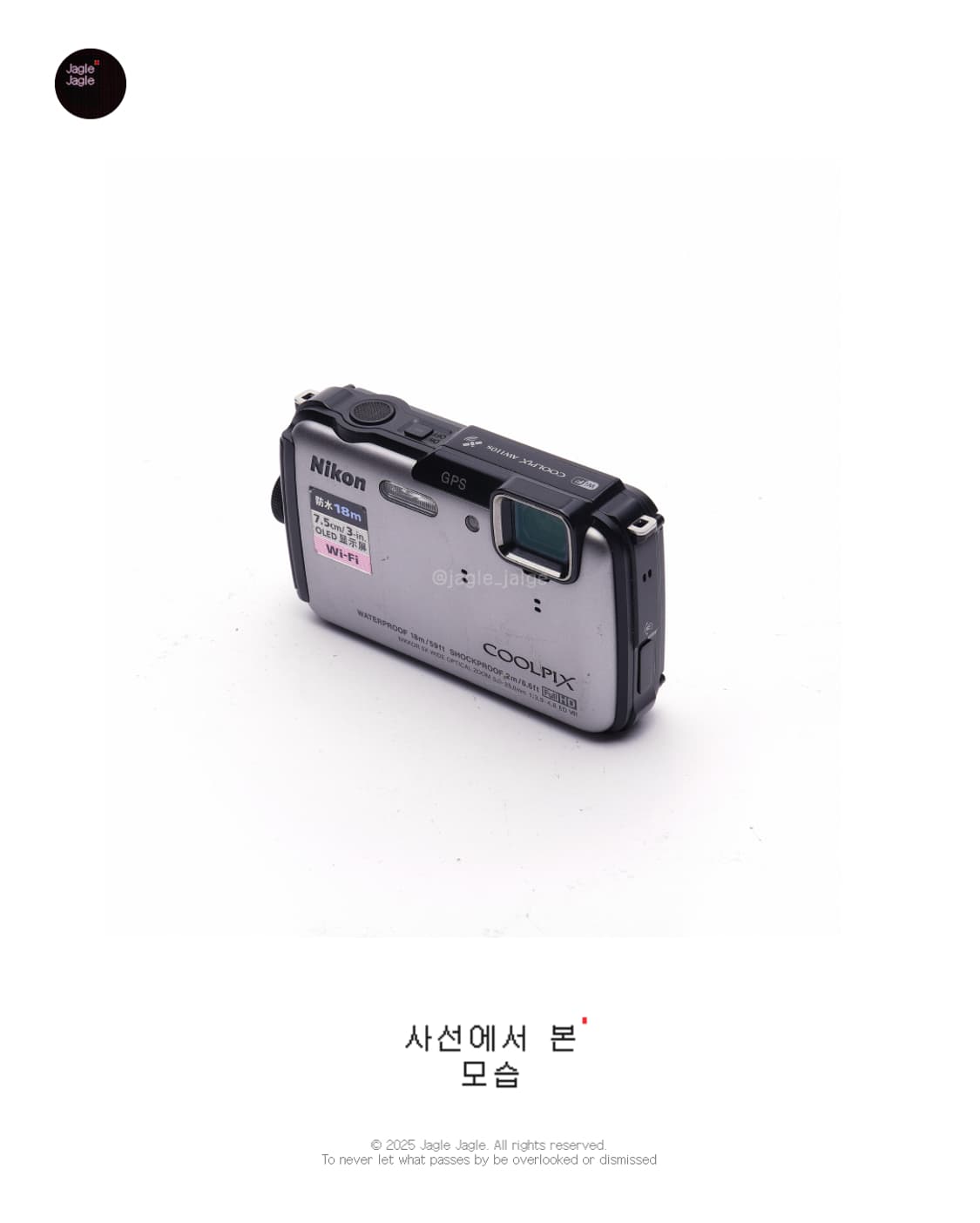 💎극희귀💎Nikon Coolpix AW100S (2013년) 상품이미지7