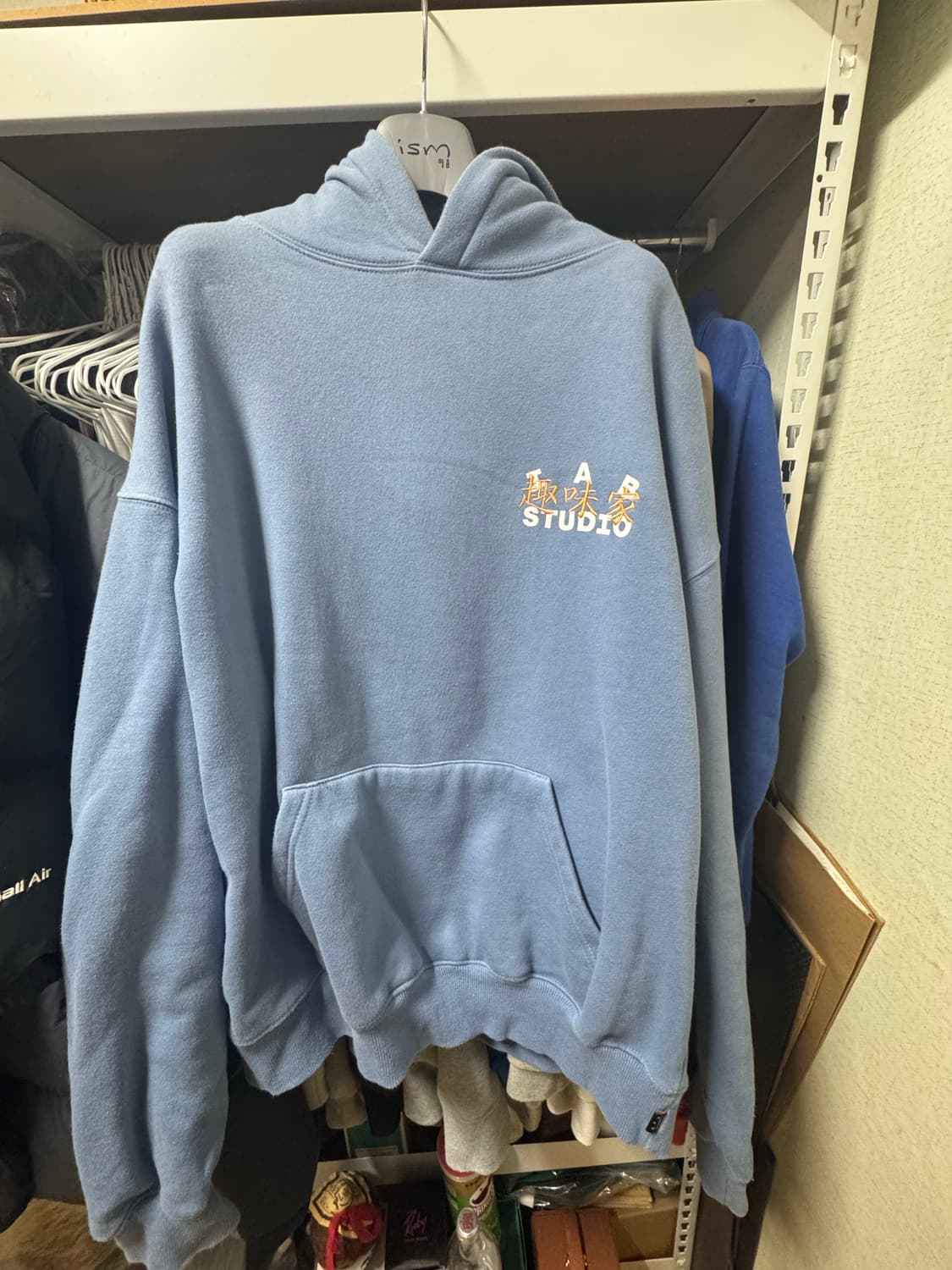 아이앱 후드 취미가 L  상품이미지1