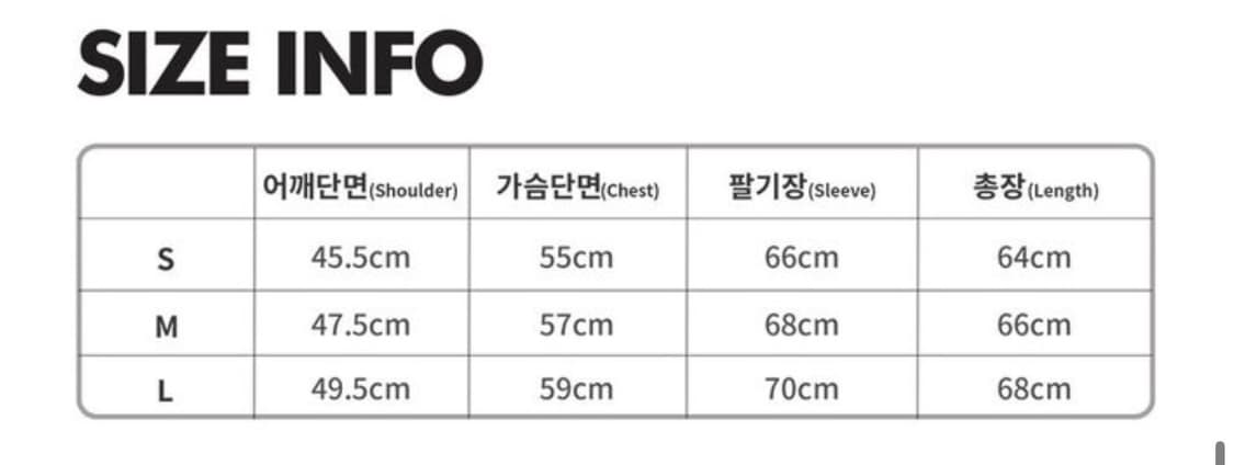 SURGERY zip-up technical jacket 라이트그레이 상품이미지2