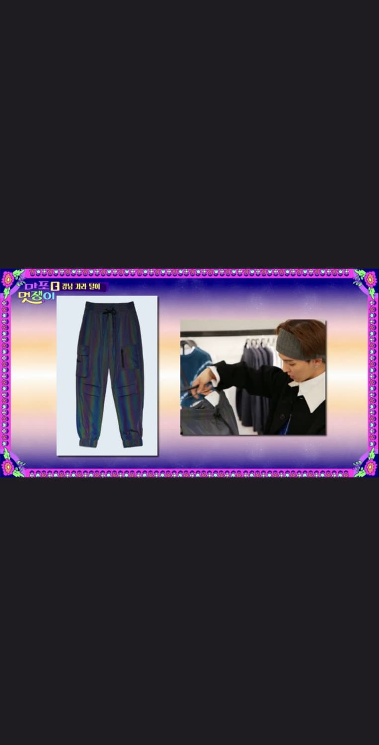 자라 리플렉티브 이펙트 하이테크 팬츠 조거팬츠 (마포멋쟁이, 송민호바지) 상품이미지7