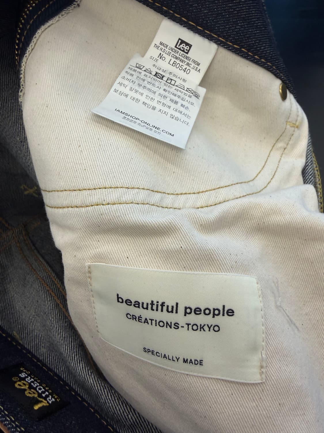 Beautiful people x lee 2 type jeans 상품이미지5
