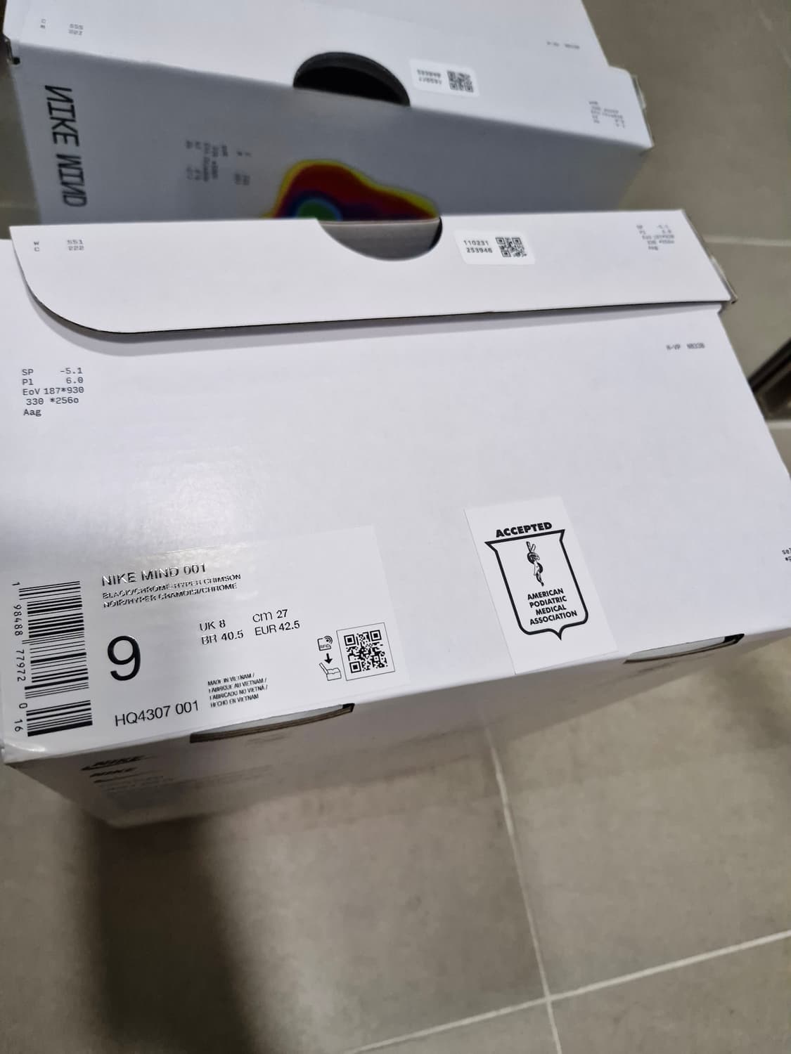 나이키 마인드001   270사이즈 상품이미지3