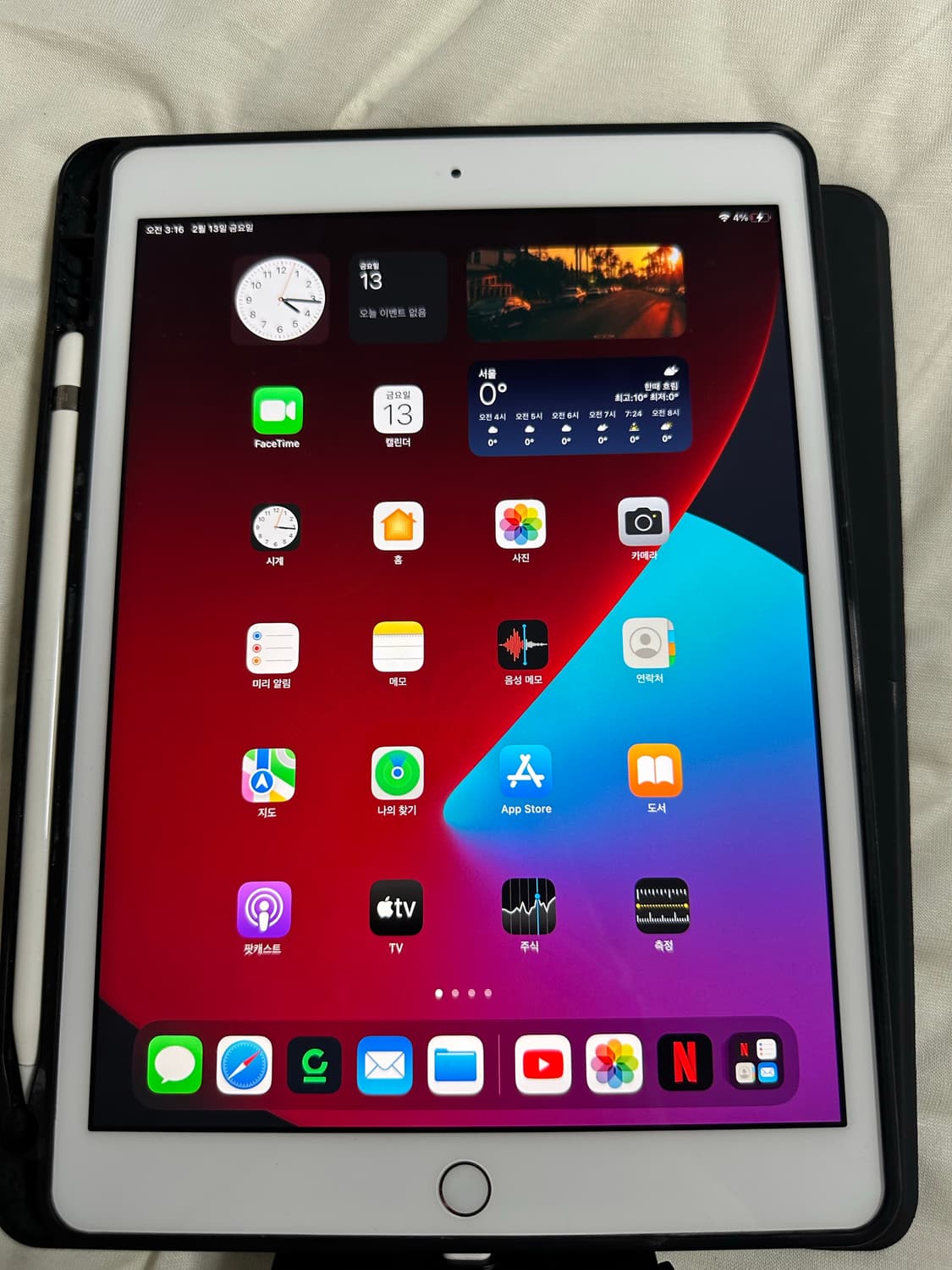 아이패드 8세대 + 애플펜슬 상품이미지2