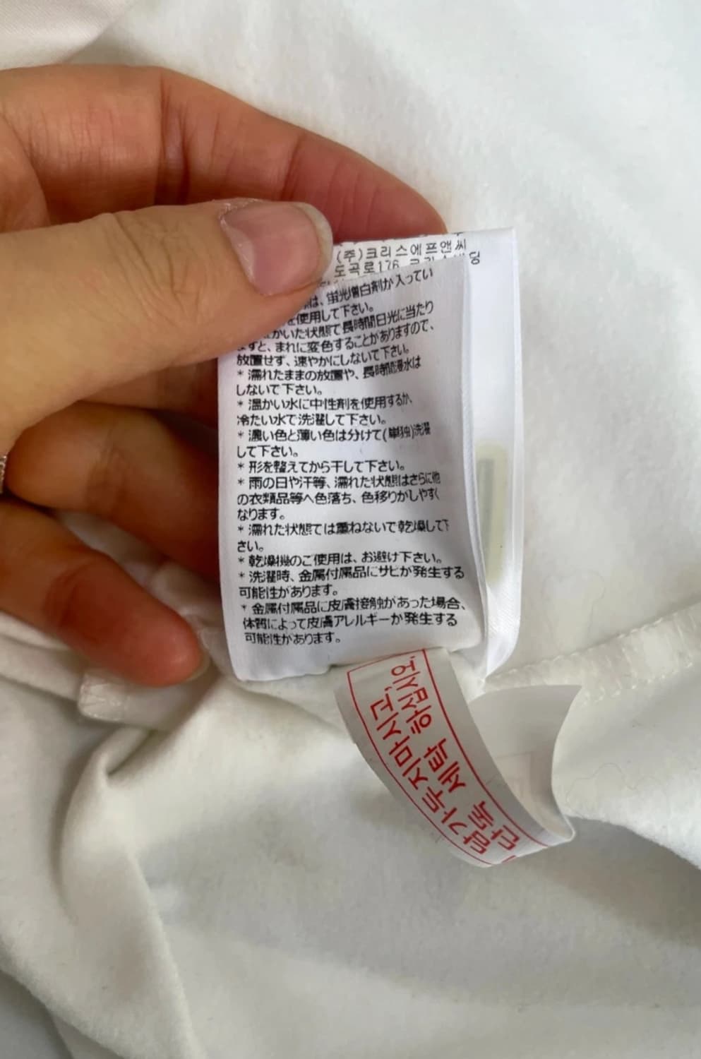 파리게이츠 골프 기모긴팔카라PK티셔츠

 상품이미지8