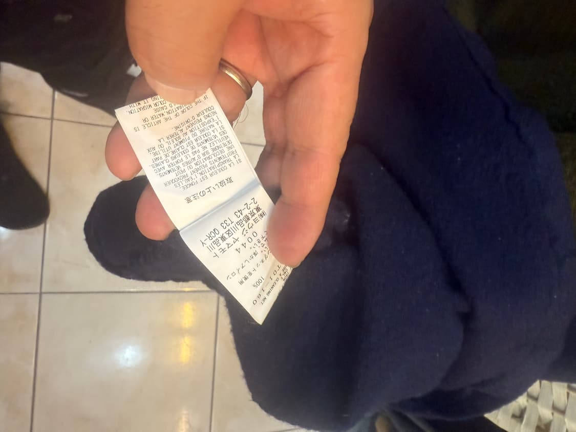 2/66-77 정품 요지야마모토 니트 팝니다 상품이미지4