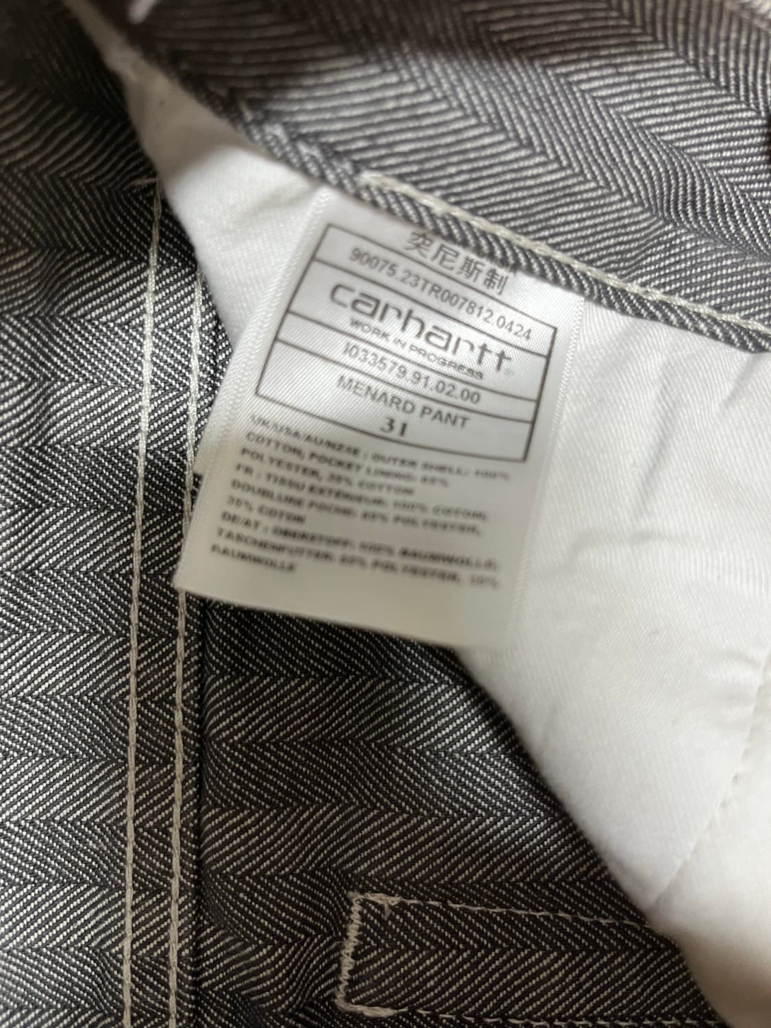 칼하트 윕 Menard pants 상품이미지4