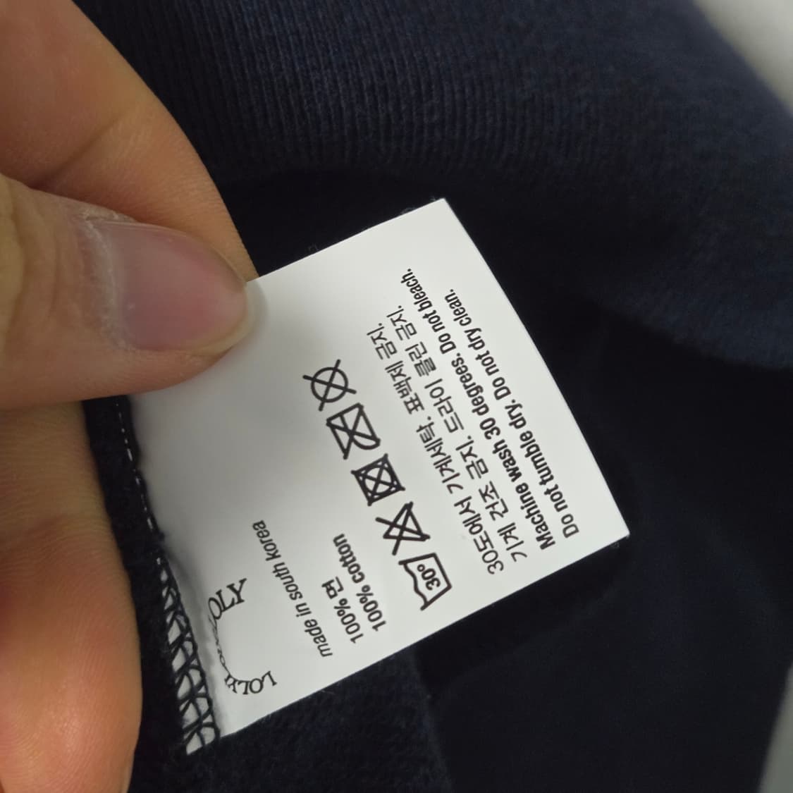 롤리러브롤리 코튼 맨투맨/여성 맨투맨/여자 맨투맨  상품이미지5