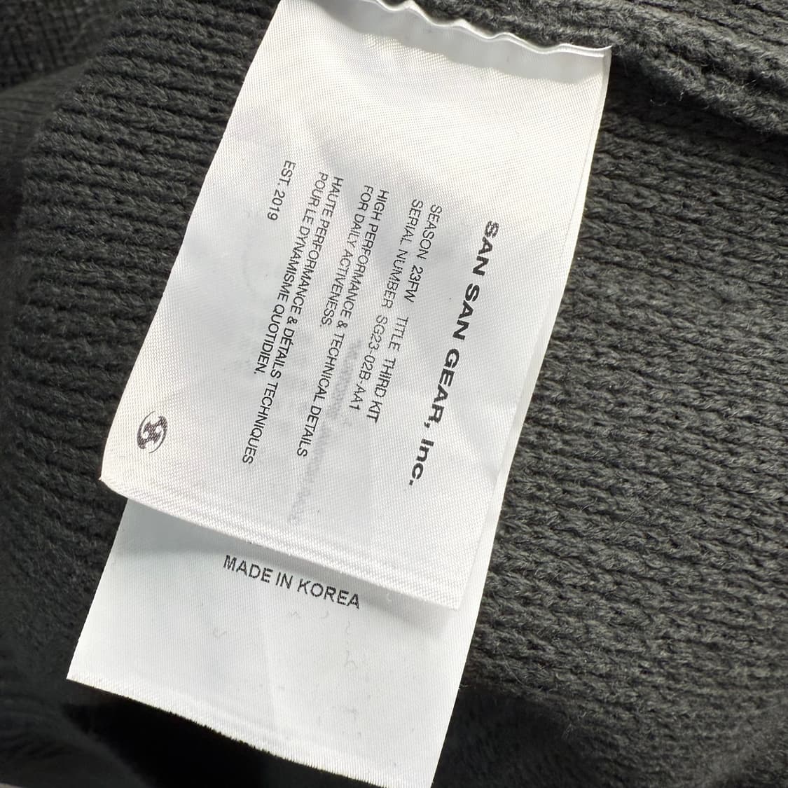 [4] 산산기어 파이로 니트 탄 상품이미지7