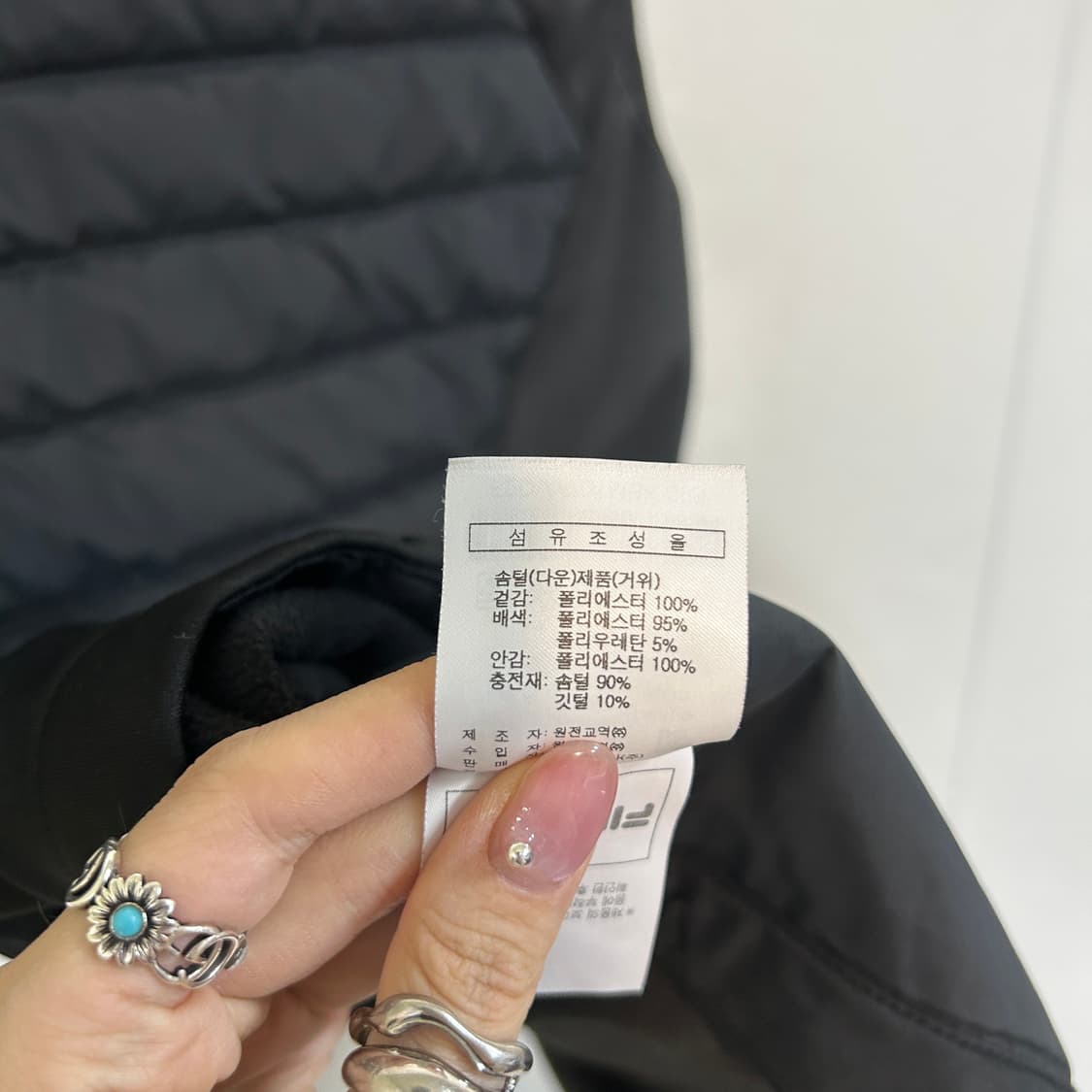 필라 남성 거위털 패딩조끼 95  상품이미지4