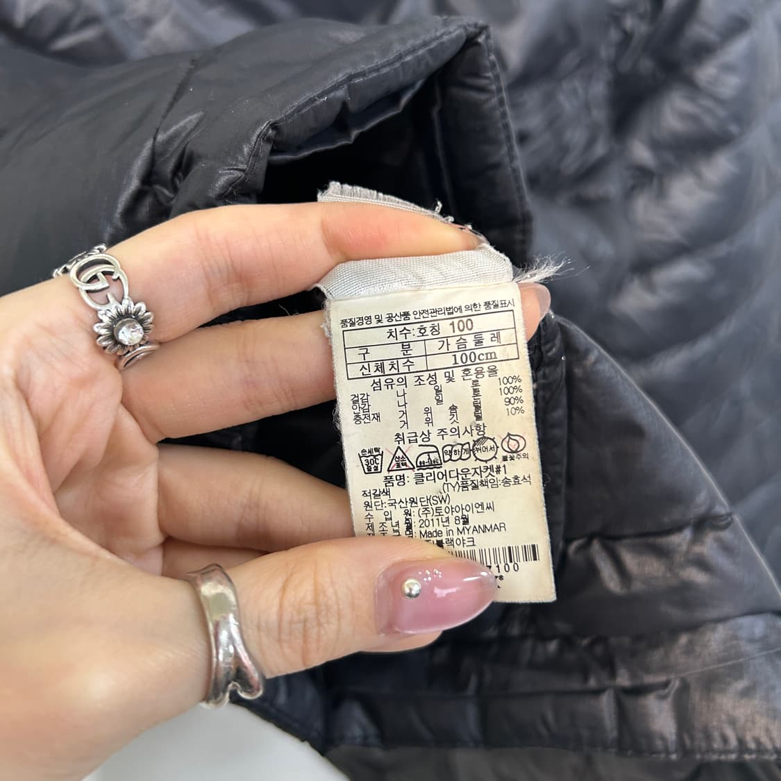 블랙야크 남성 거위털 경량패딩 100 상품이미지3