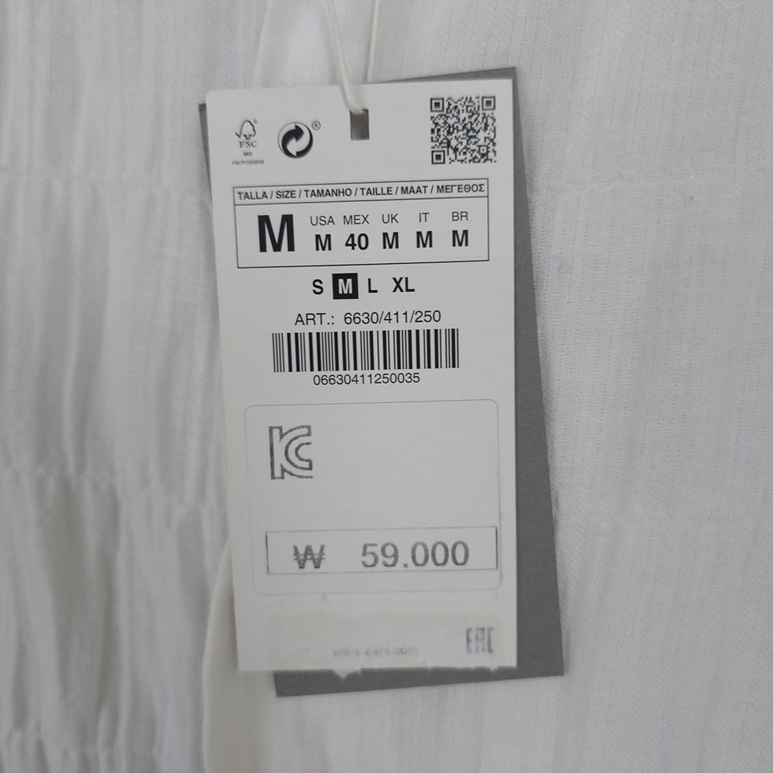 (미사용 새제품) 남성용 자라 ZARA MAN 레귤러핏 화이트 셔츠 M 상품이미지4