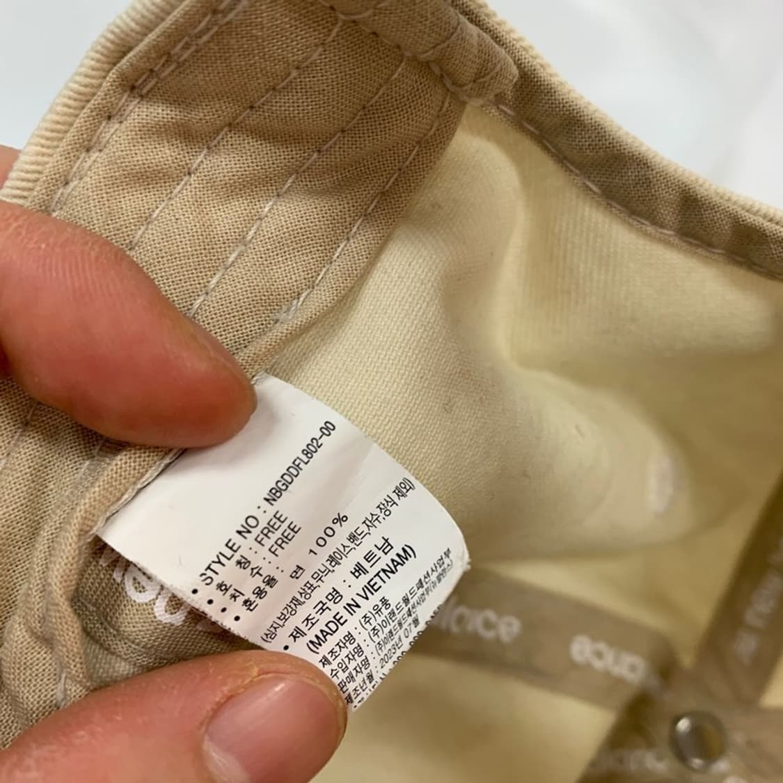 뉴발란스 NBSC 레터링 코튼 볼캡 베이지 상품이미지6