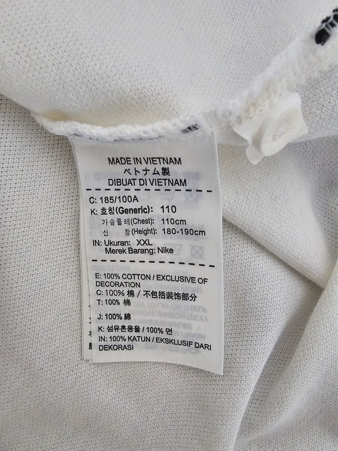 나이키 코트 테니스 반팔카라티 2XL 상품이미지4