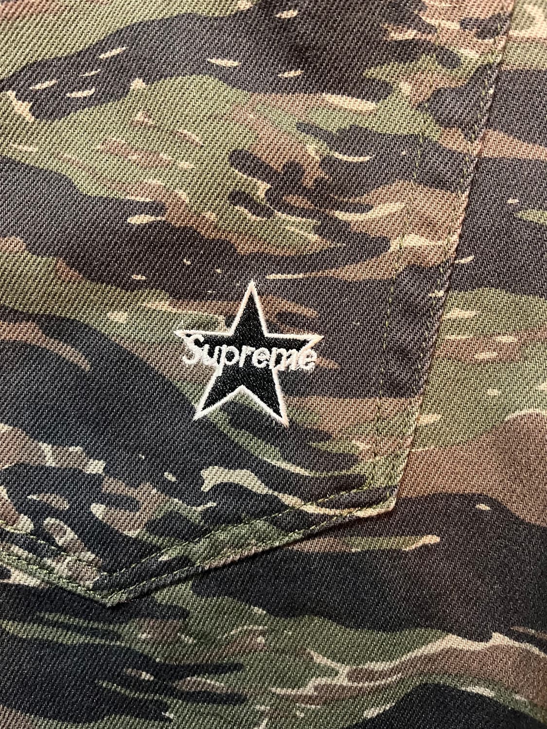 Supreme 슈프림 카모팬츠 상품이미지6