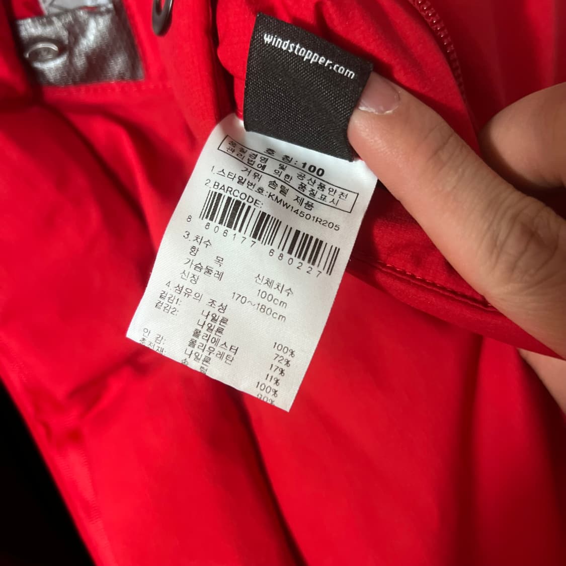 [100] K2 코볼트 알파인 대장급 패딩 상품이미지9