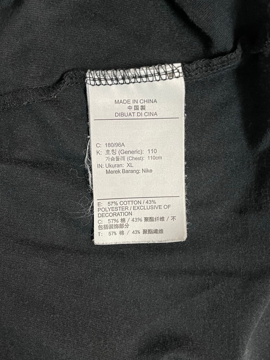 나이키 반팔 티셔츠  상품이미지6