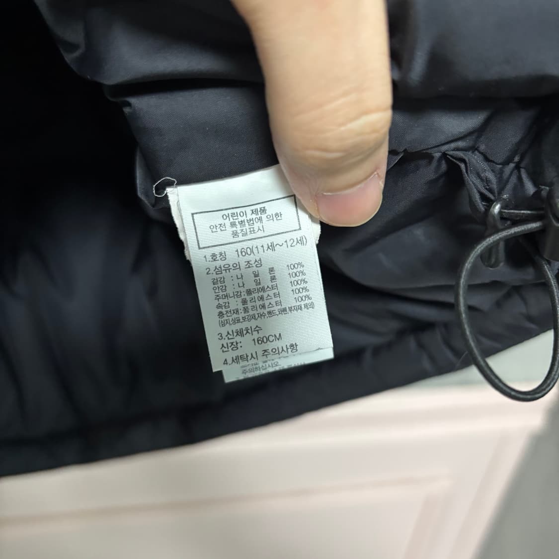 노스페이스 온볼 다운 패딩 상품이미지3