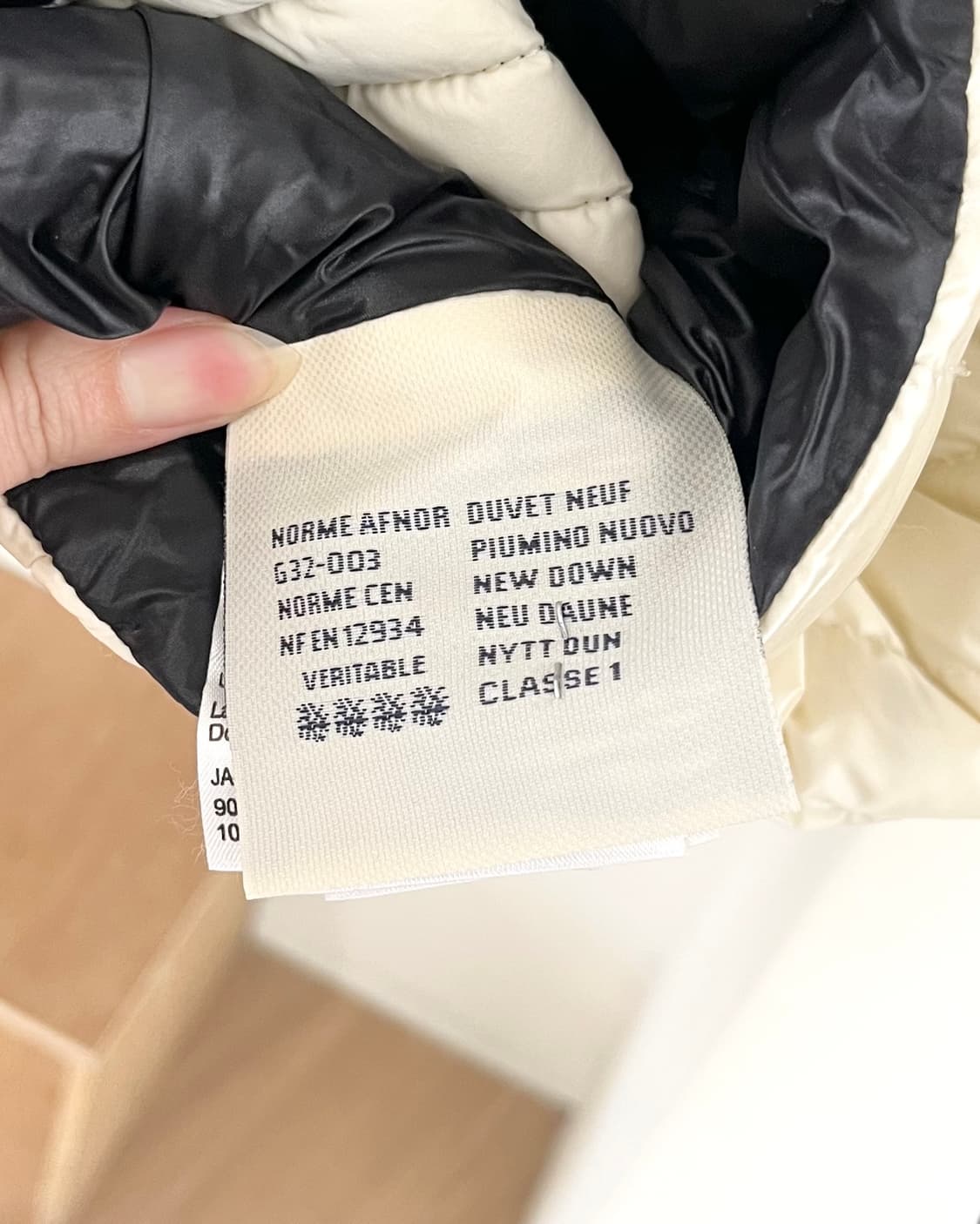 몽클레어 오프화이트 그레노블 브르쉬 다운 자켓 상품이미지8