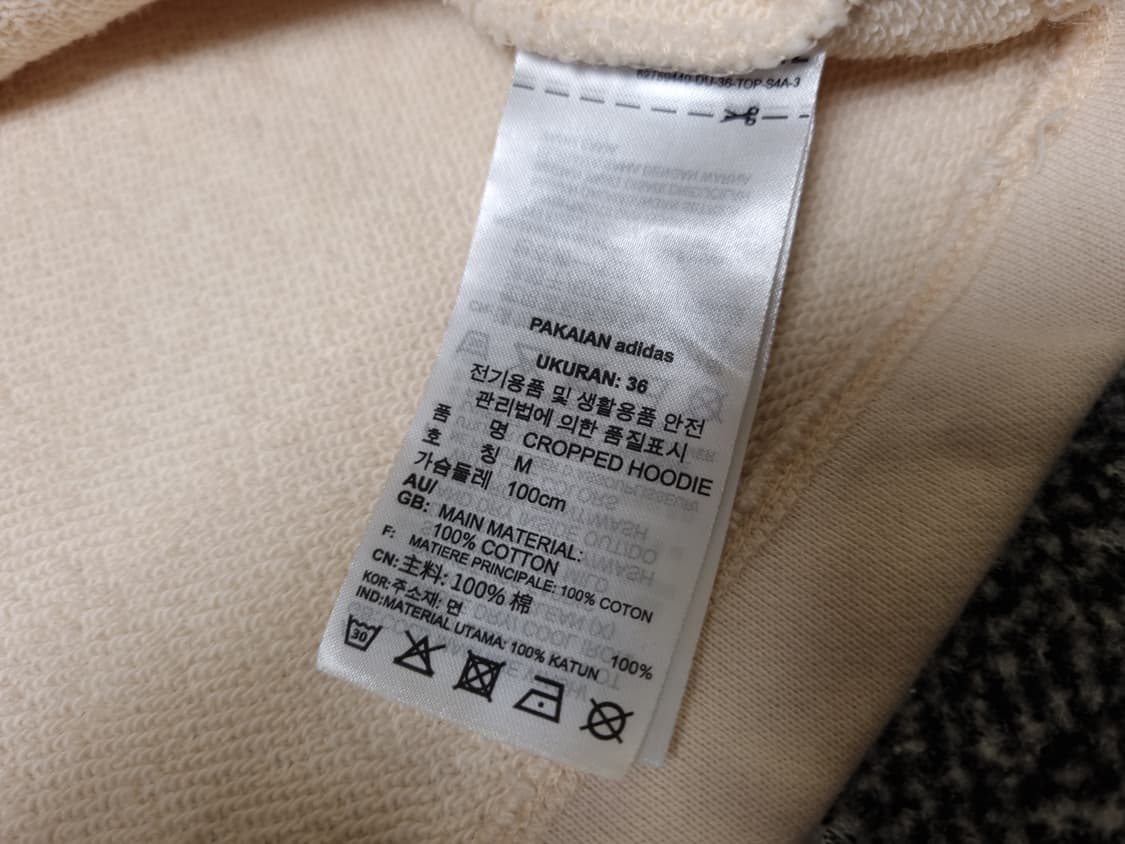 [무료배송][95]아디다스 여성용 크롭티 후드티 상품이미지9