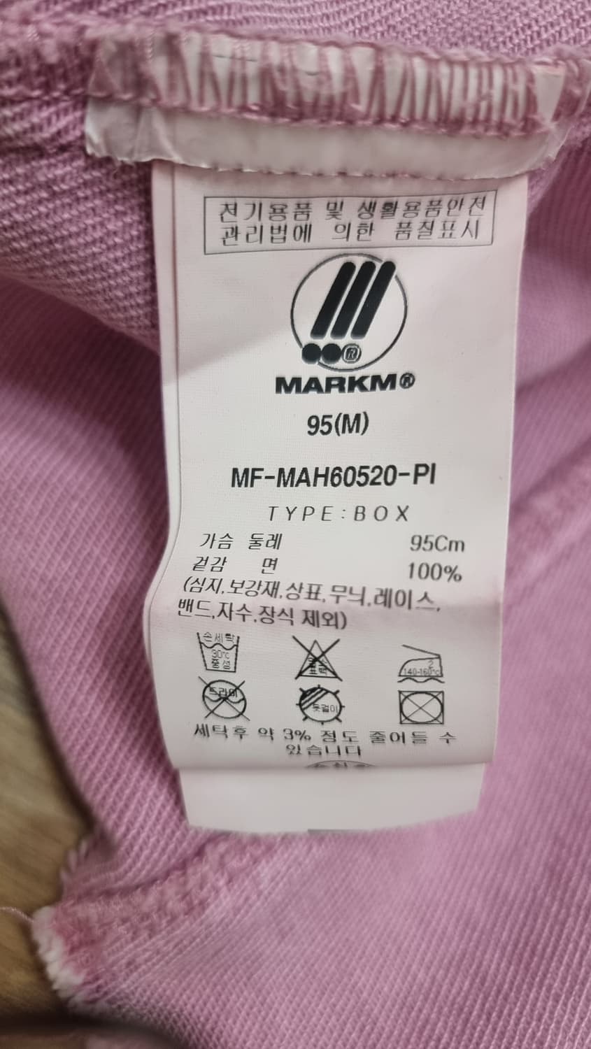 마크엠 핑크 크롭 데님 자켓 상품이미지5