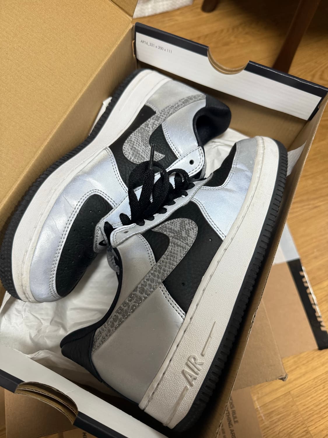 255) 나이키 에어포스1 B 실버스네이크 상품이미지10