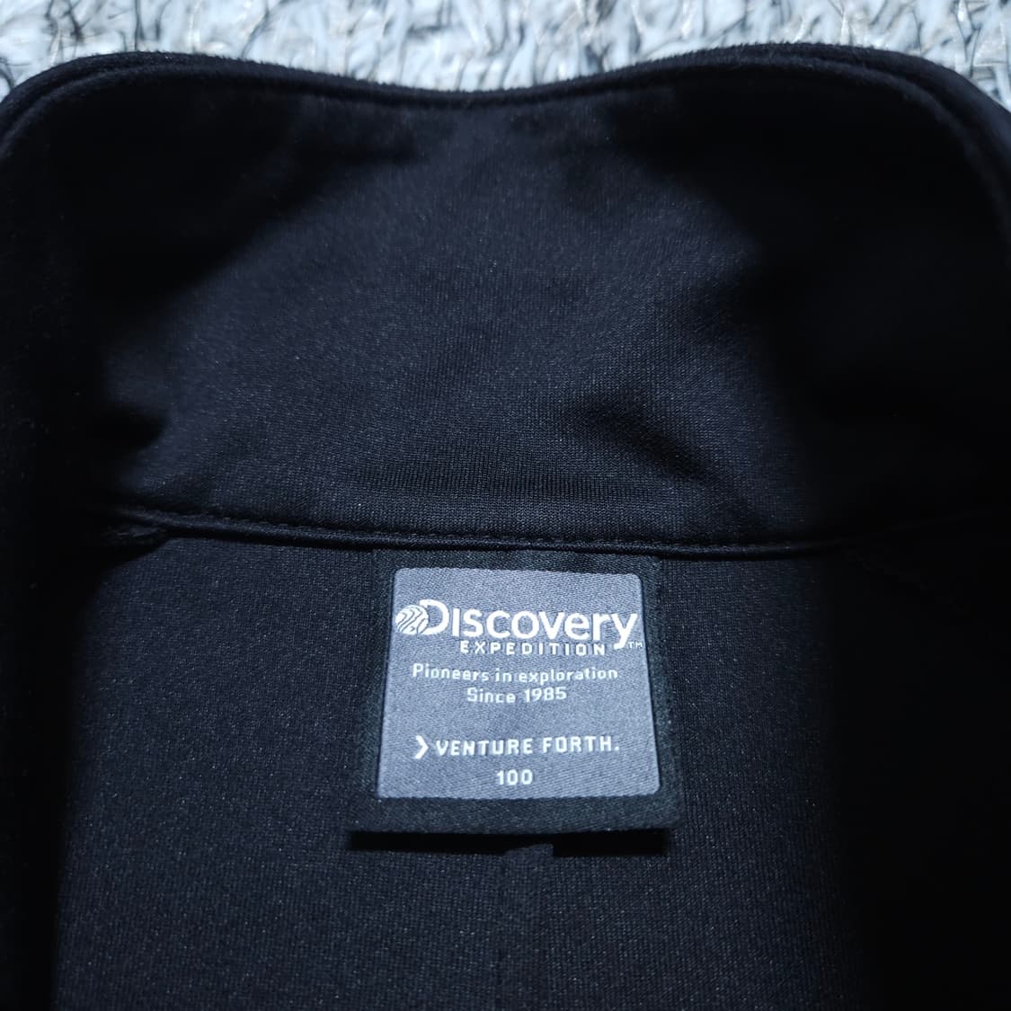  디스커버리)100 남자 트레이닝상의 져지 / 왕눈이샵 상품이미지8