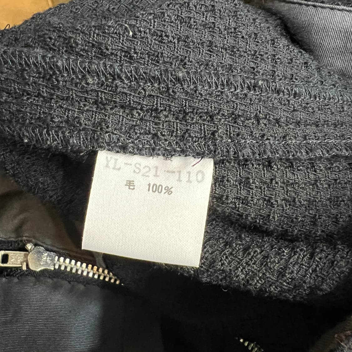 Y‘s 80s 텍스쳐 울 스커트 상품이미지8