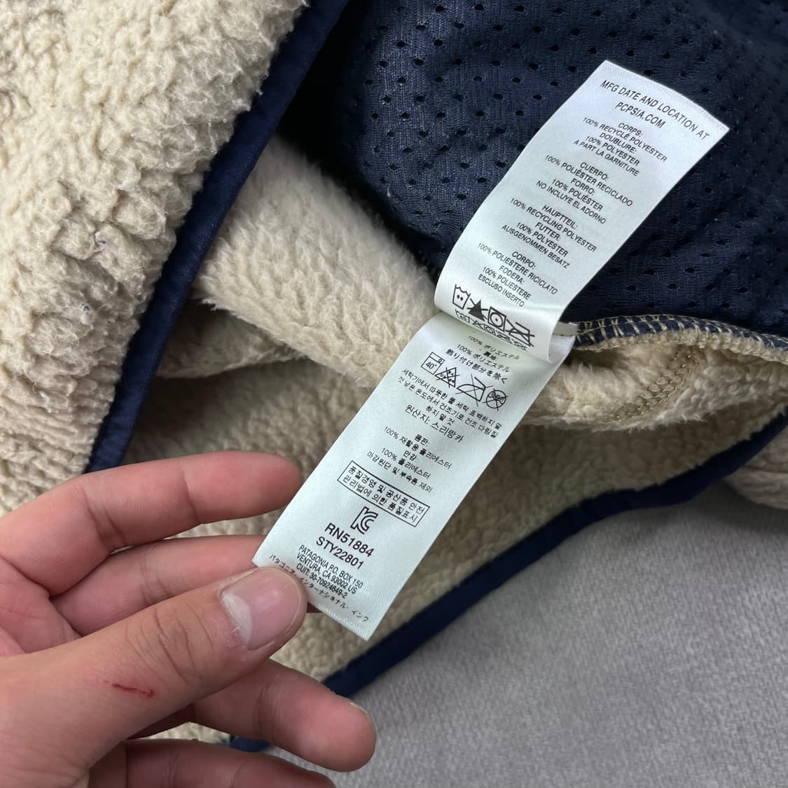 105 파타고니아 레트로 양털 자켓 상품이미지6