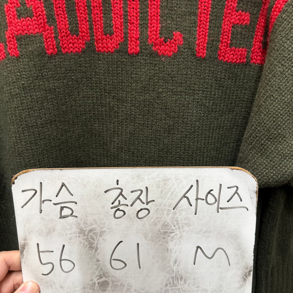 쟈딕앤볼테르 풀오버 니트  상품이미지6