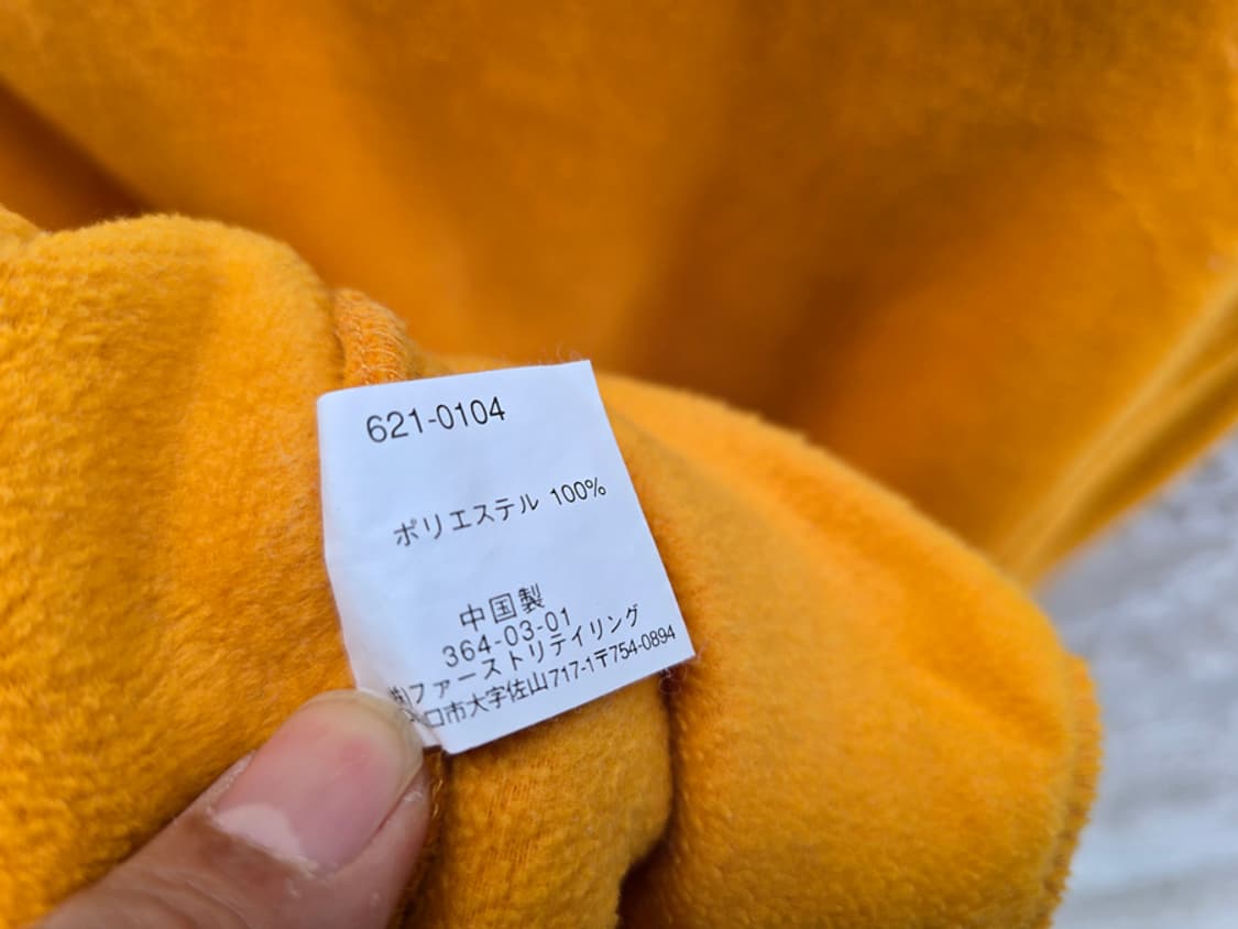 00s 올드 유니클로 반집업 플리스 상품이미지6