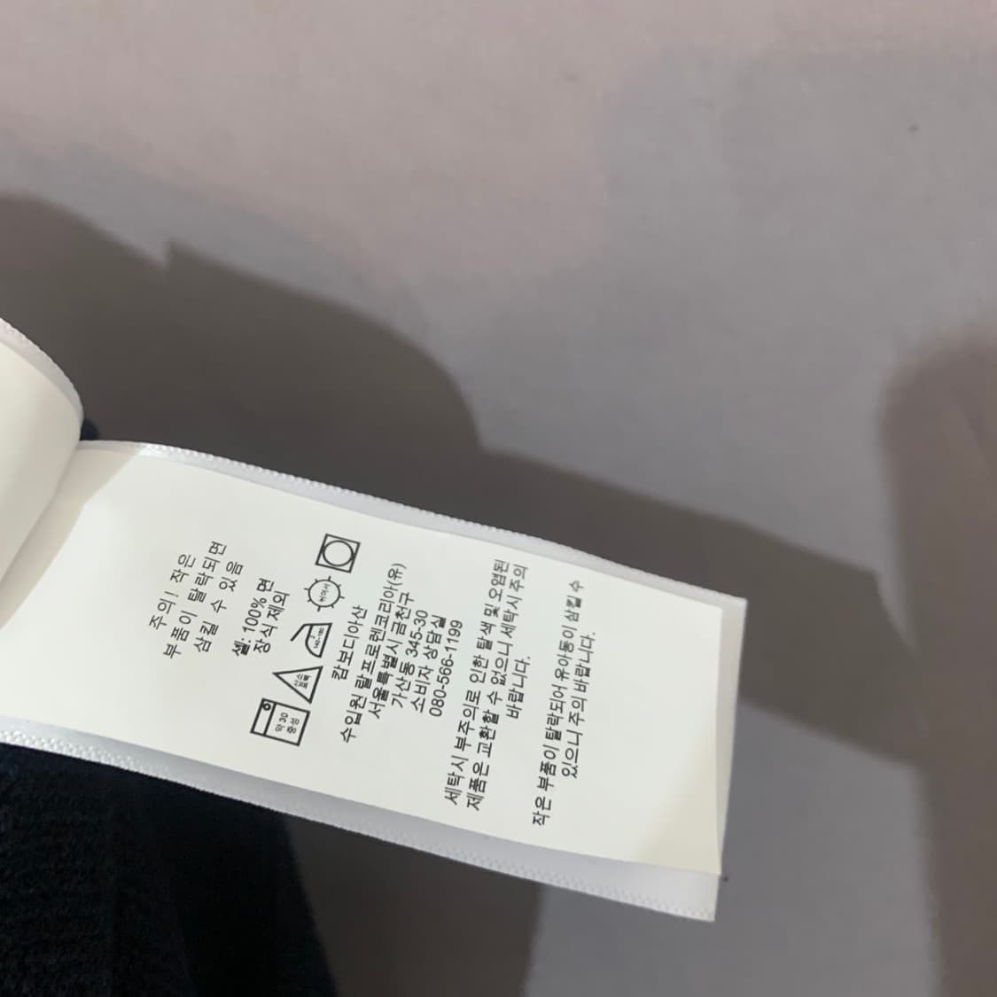 M 폴로랄프로렌 피마코튼 쿼터 하프 반집업 니트 상품이미지6