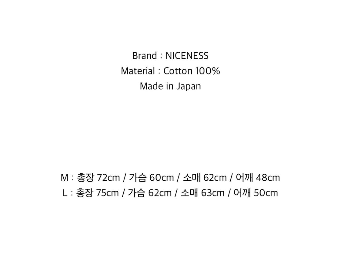 나이스네스 MOORE (INK BLACK) 상품이미지2