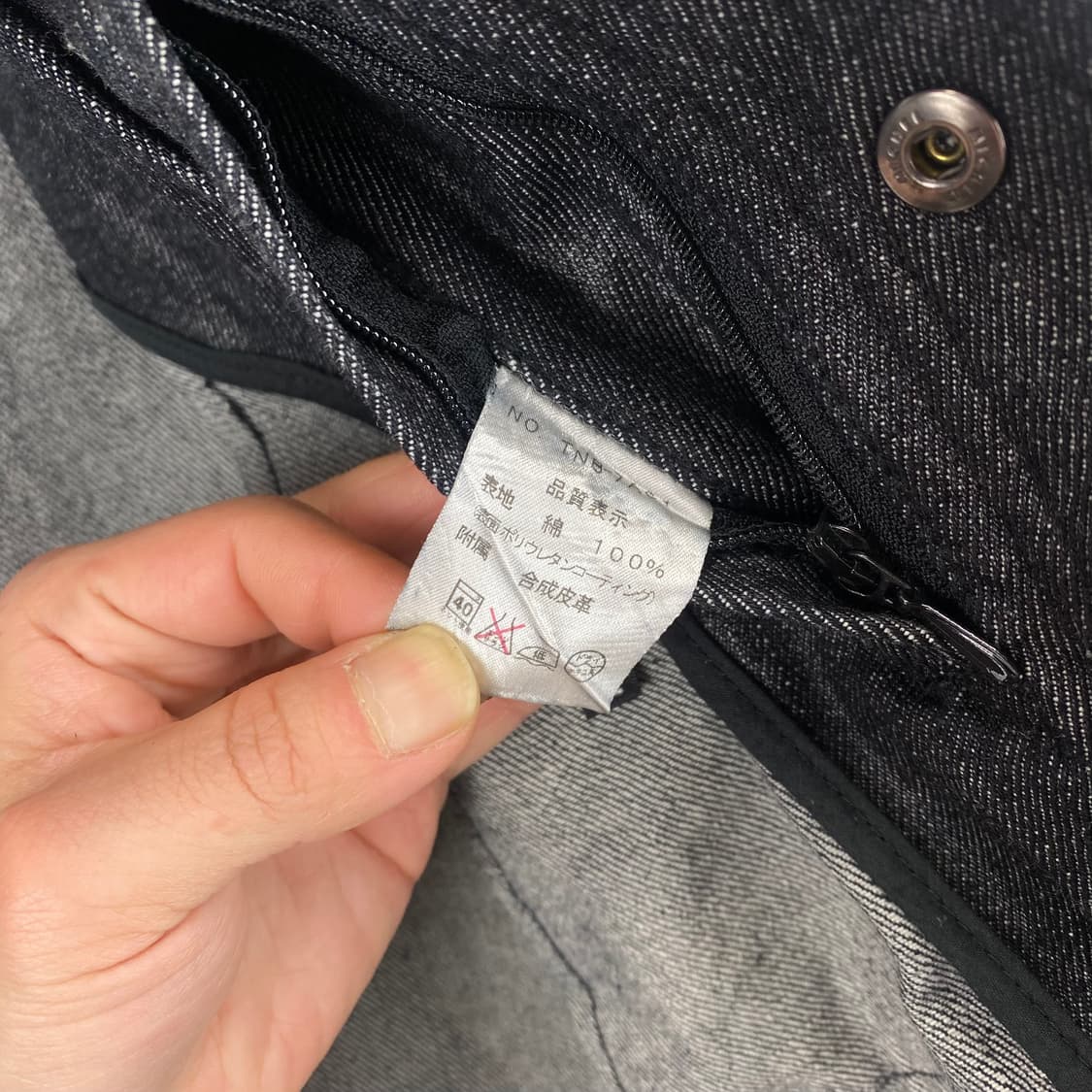 MALE & CO. 상품이미지6