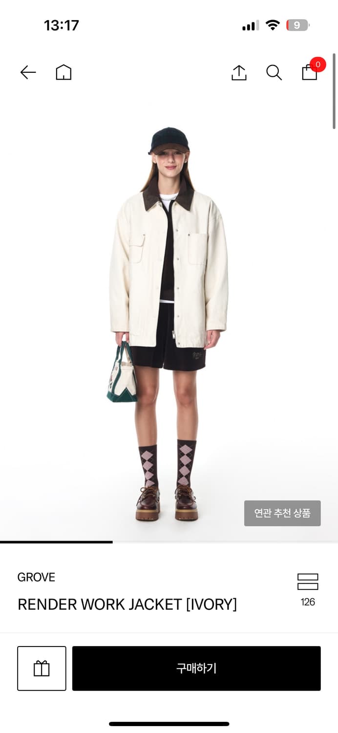 그로브 워크 자켓 상품이미지1