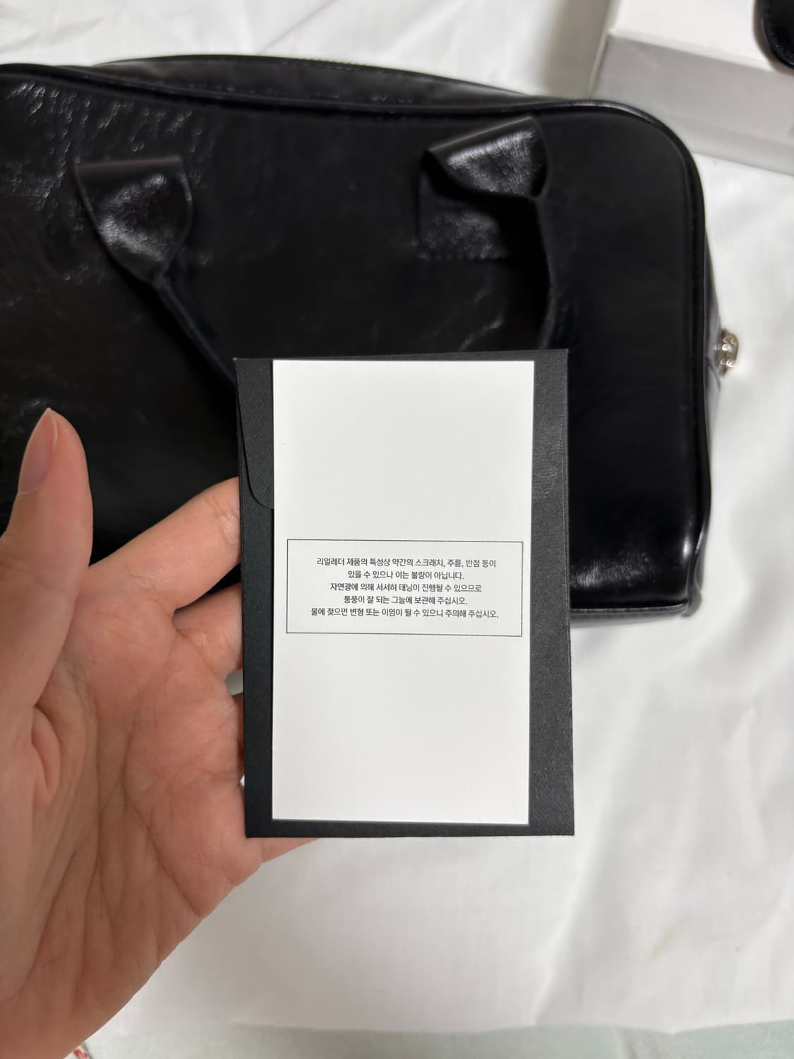 버뮬라 소가죽 토트백  (키링 포함) 상품이미지6