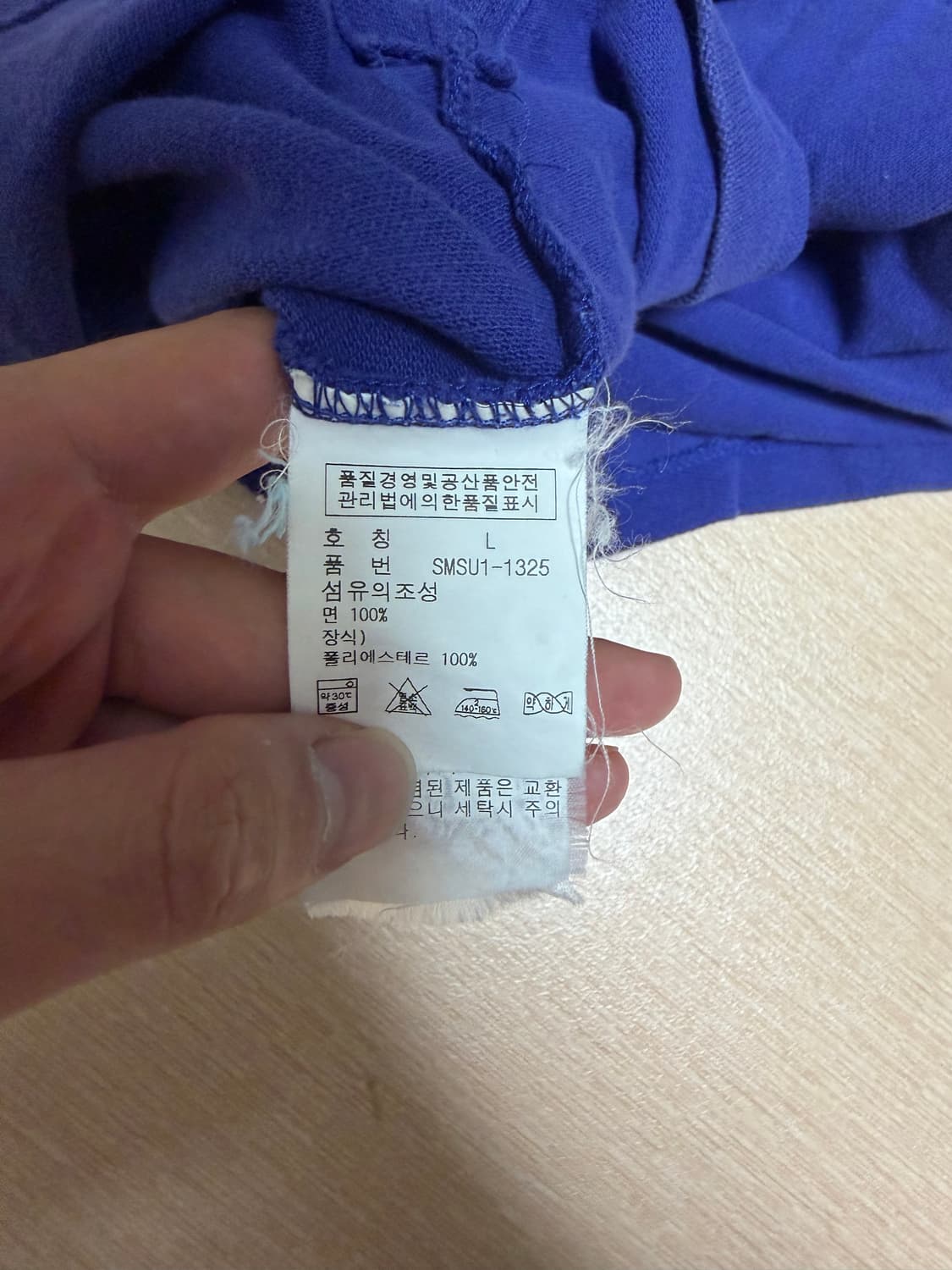 폴로 치프키프 브라질 L 상품이미지5