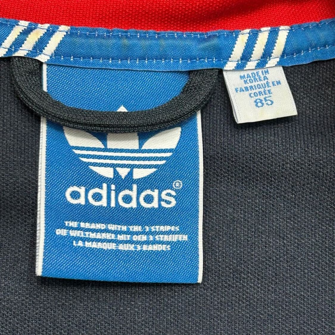 아디다스 유로파 TT 트랙탑 져지 85 상품이미지5