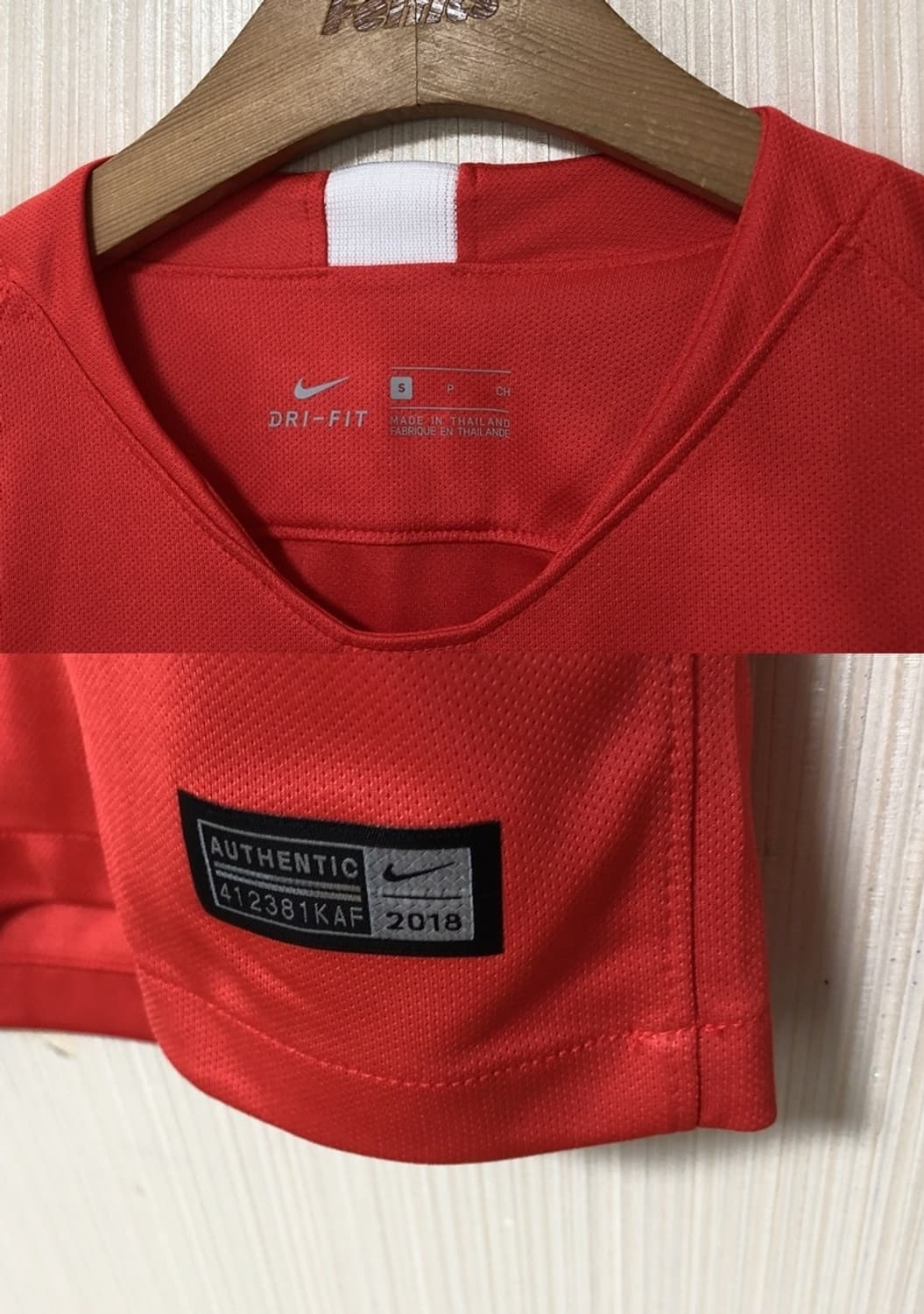 나이키 18-20 대한민국 축구국대 홈유니폼 S(90) #17 파울루벤투 상품이미지4