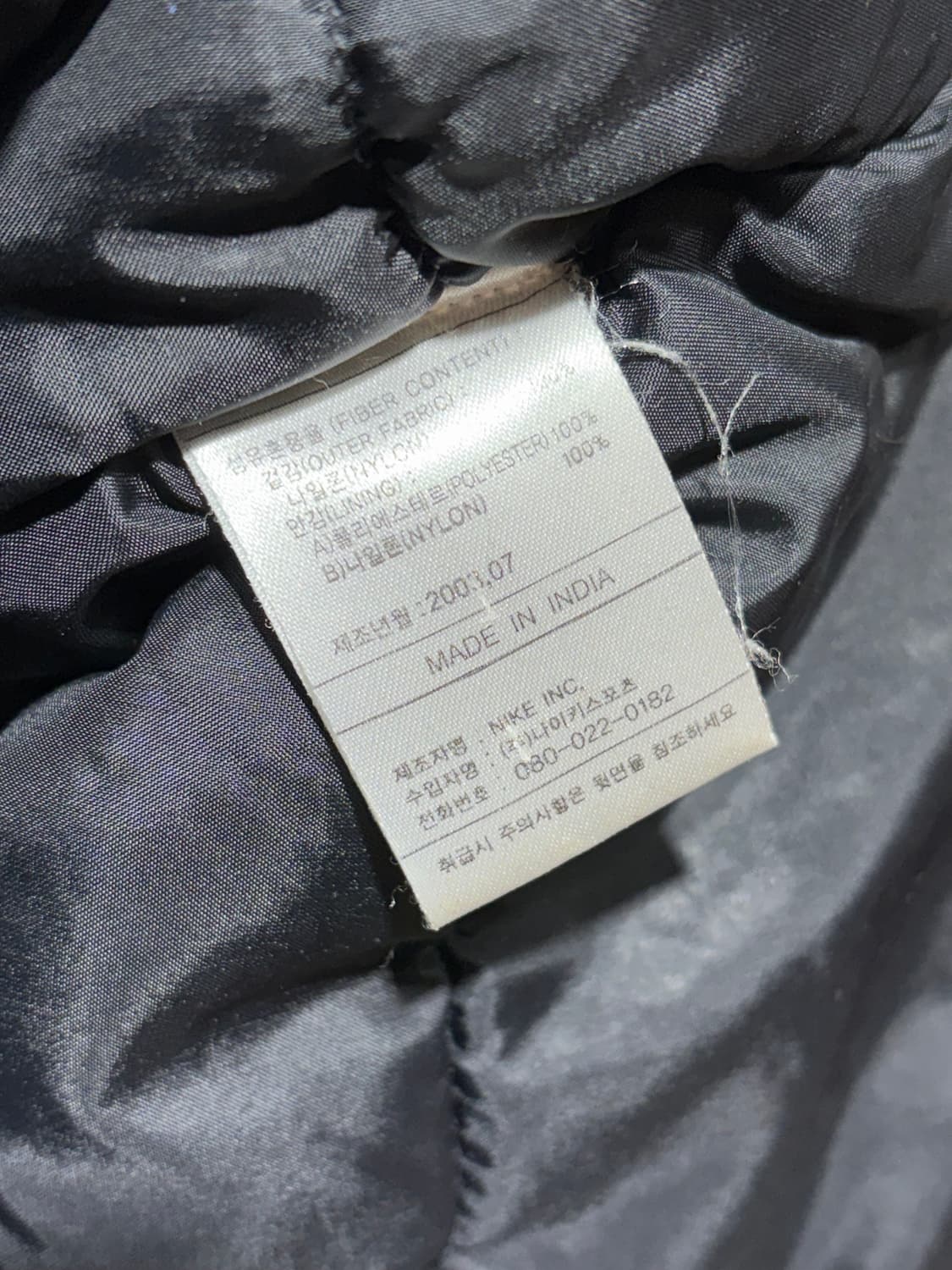 M 나이키 맨유 스우시 폴리쉘 자켓 상품이미지6