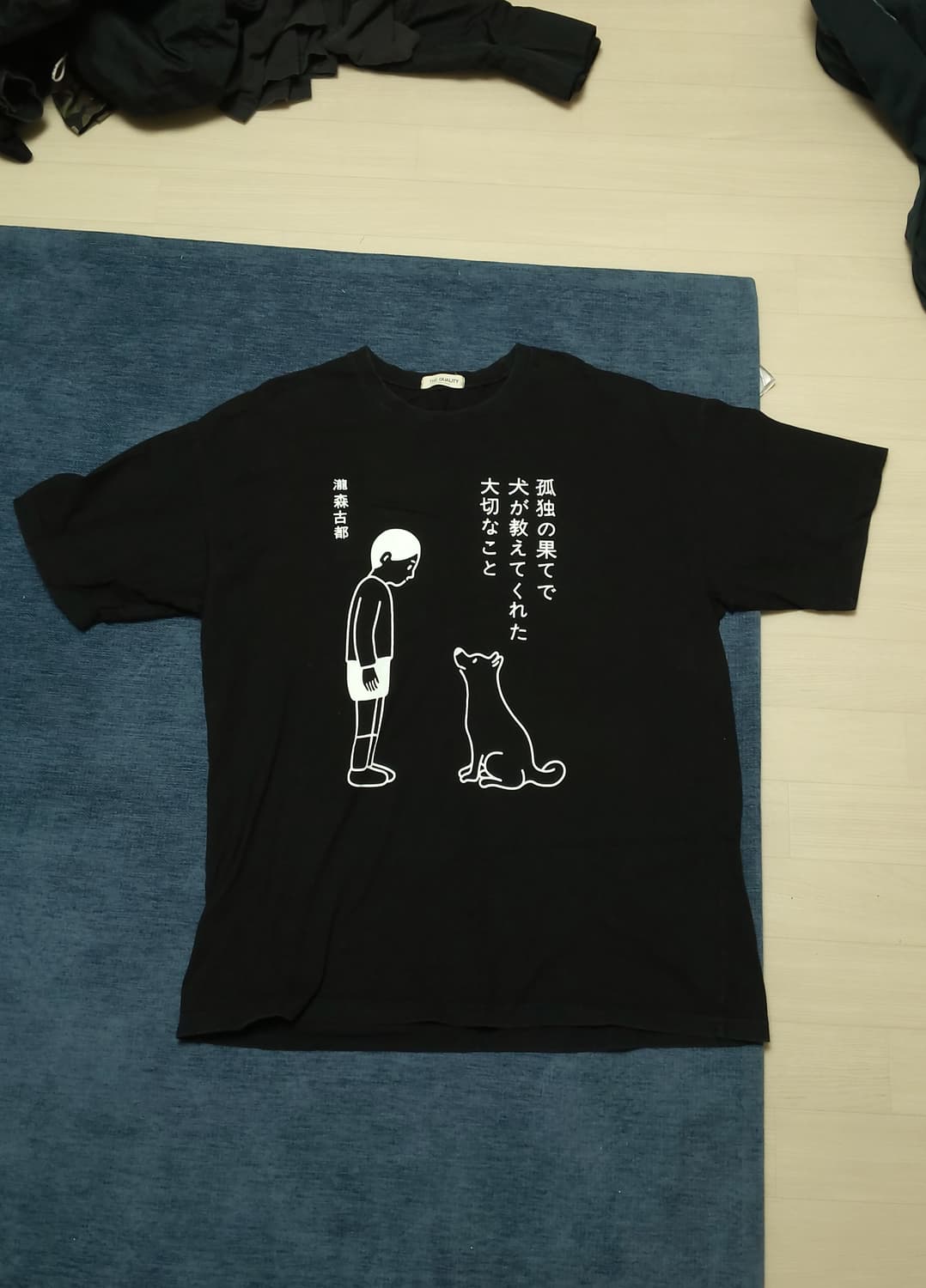 일본 빈티지 프린팅 티 XL 상품이미지1