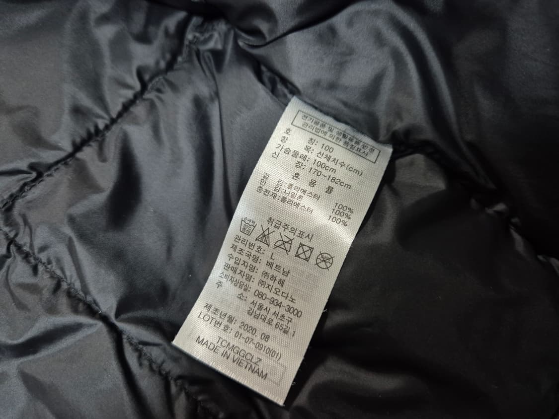 지오다노 남성 오버핏 경량 패딩 셔켓 L 상품이미지7