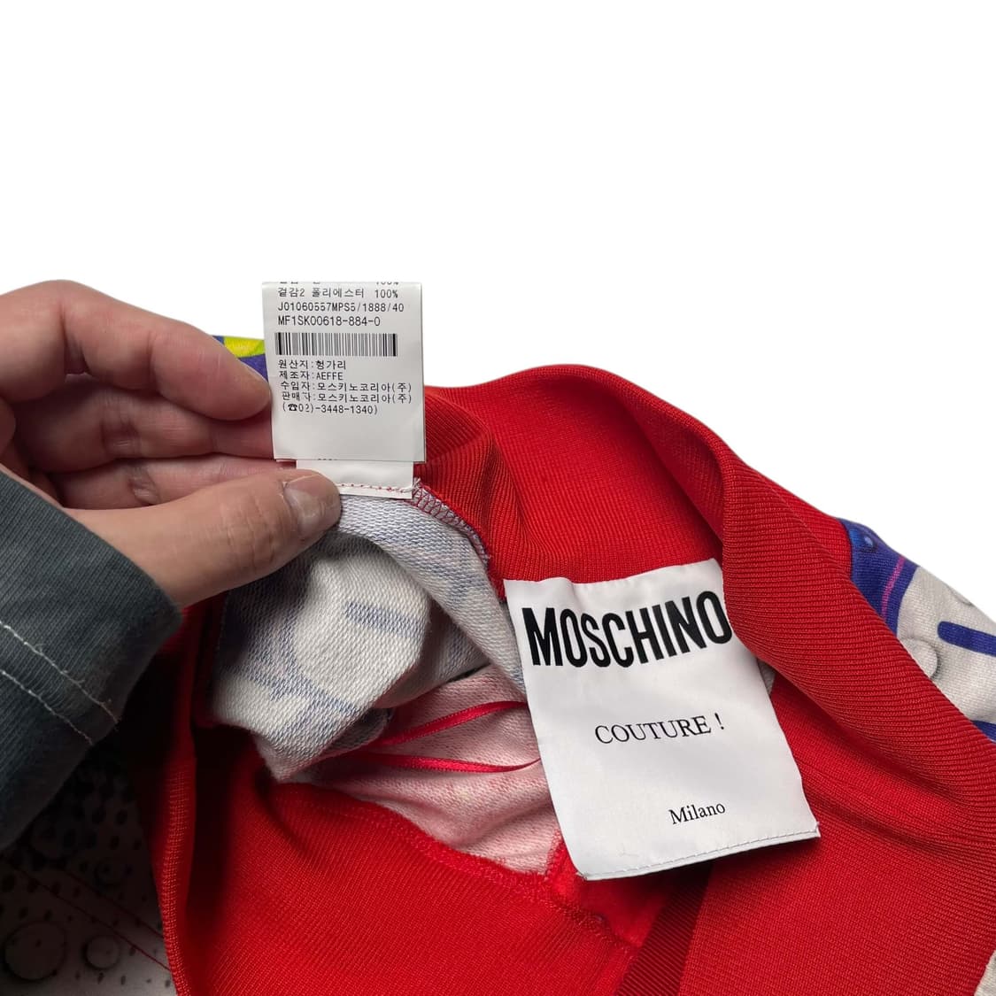 Moschino 레몬&포도 소다 프린트 미니 스커트 상품이미지9