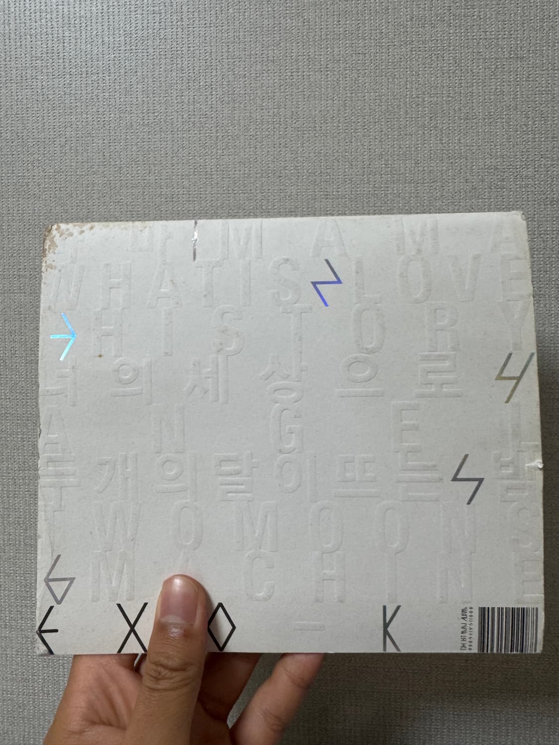 EXO 엑소 MAMA 친필싸인CD  상품이미지2