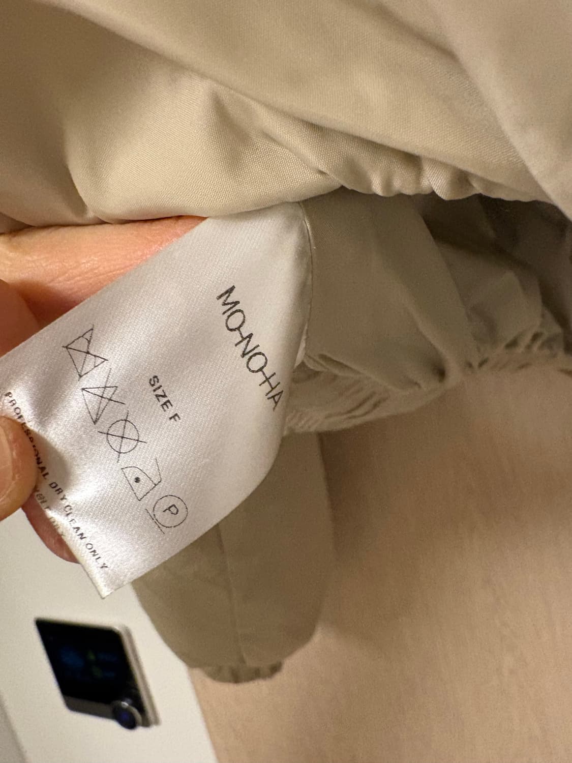 모노하 구스다운 패딩  상품이미지3